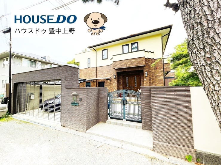 緑が多く、かつ生活利便性の高い服部南町2丁目にある邸宅です♪お車2台駐車可能なシャッター付きのガレージあり!ゆとりある生活をお考えの方におすすめのお住まいです!