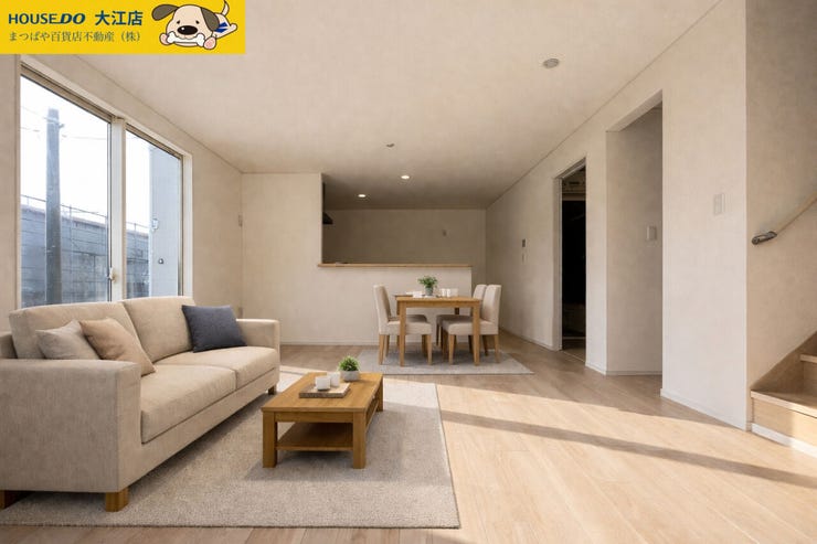 ※画像の家具等はイメージです