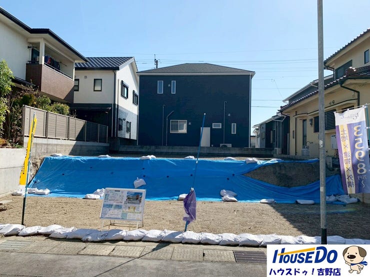 【外観】
令和8年5月完成予定。
撮影日:令和8年1月16日