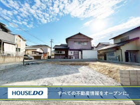 中間市太賀４丁目