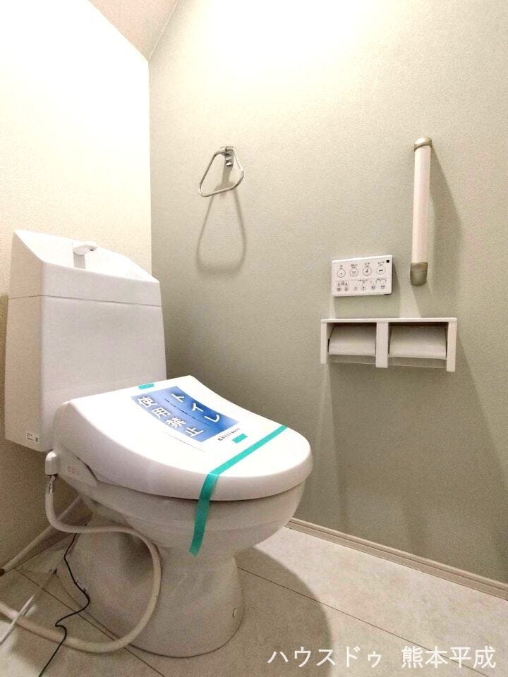 温水洗浄暖房便座付き