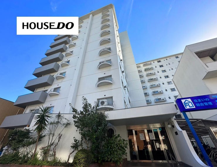 徒歩1分の場所にスーパーがございます♪