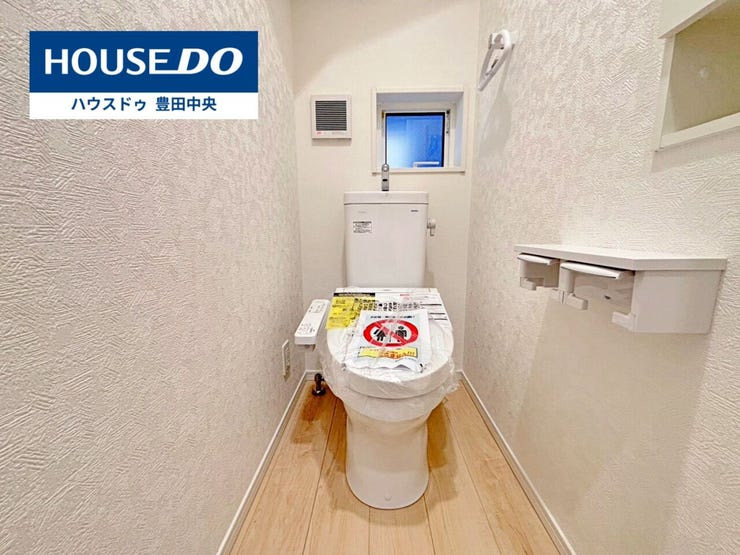 ◆見学予約受付中◆
現地をご覧いただき、周辺環境なども一緒に
ご確認いただけます!