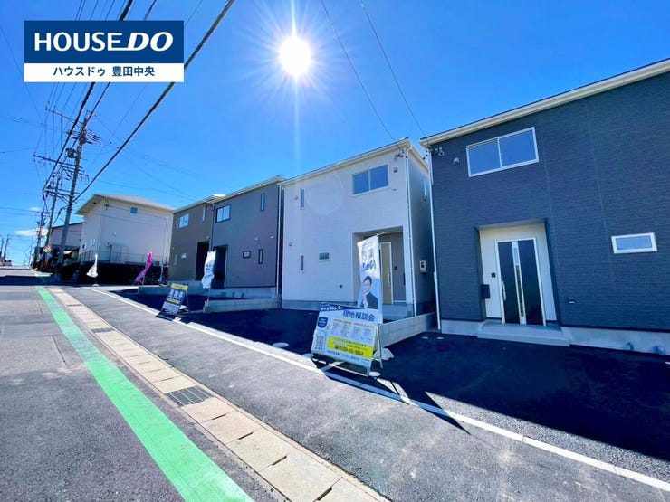 ◆見学予約受付中◆
現地をご覧いただき、周辺環境なども一緒に
ご確認いただけます!