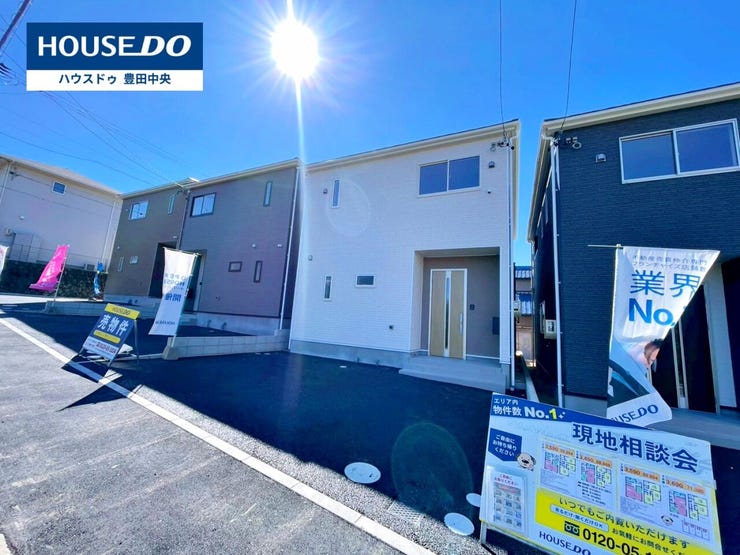 ◆見学予約受付中◆
現地をご覧いただき、周辺環境なども一緒に
ご確認いただけます!