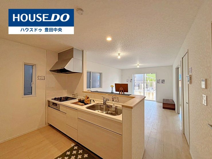 ◆見学予約受付中◆
現地をご覧いただき、周辺環境なども一緒に
ご確認いただけます!