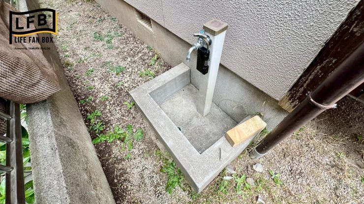 外に水栓ございます!庭作業に便利ですね♪
リフォーム相談も承っております!お気軽にご相談ください♪