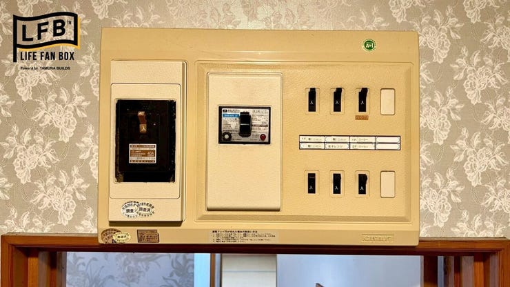 リフォーム相談も承っております!お気軽にご相談ください♪