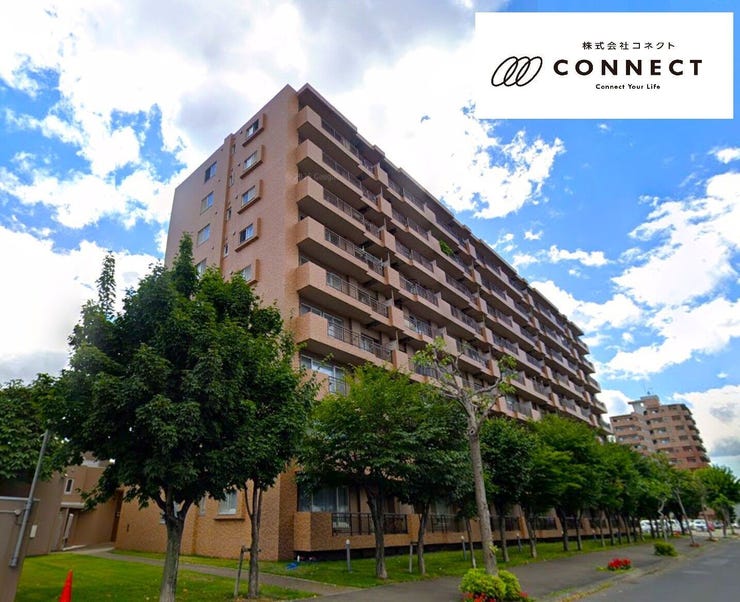 【外観】
ローンは「8万円代~」で賢く購入可能な駅チカマンション♪内覧はリフォーム完了後、順次ご案内可能です。まずはお気軽にお問い合わせください?新しい暮らしの第一歩を、私たちが全力でサポートします。