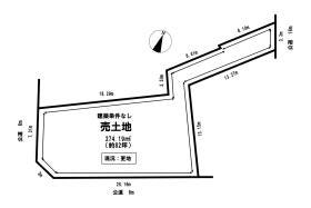 名古屋市守山区大字上志段味字東谷