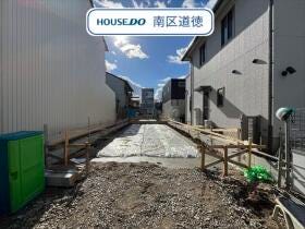 名古屋市南区豊１丁目