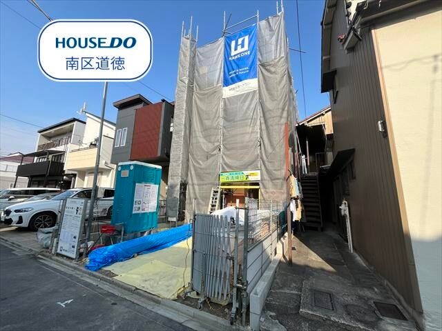 上棟しました!19帖超えのLDKは2階に配置。日当たりのいい2階リビングはプライベート性も高く、落ち着いて暮らせます。
(2026年1月5日撮影)