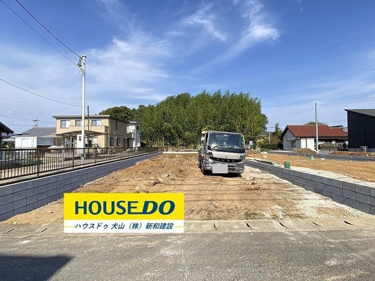 完成前の物件はイメージしづらい…。そんなお悩みありませんか?ハウスドゥ犬山では、同じ会社が建てた完成物件をご案内いたします♪完成前だからこそ受けられるサービス工事などメリットのご提案、いたします!