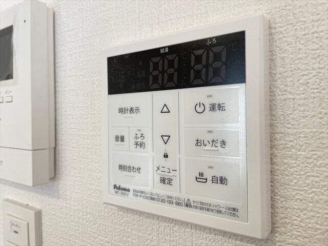 【給湯器・キッチン設置】