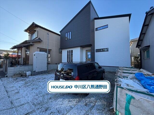 ・スーパーマーケットバロー千音寺店まで徒歩10分(約730m)
・Vドラッグ千音寺店まで徒歩6分(約420m)