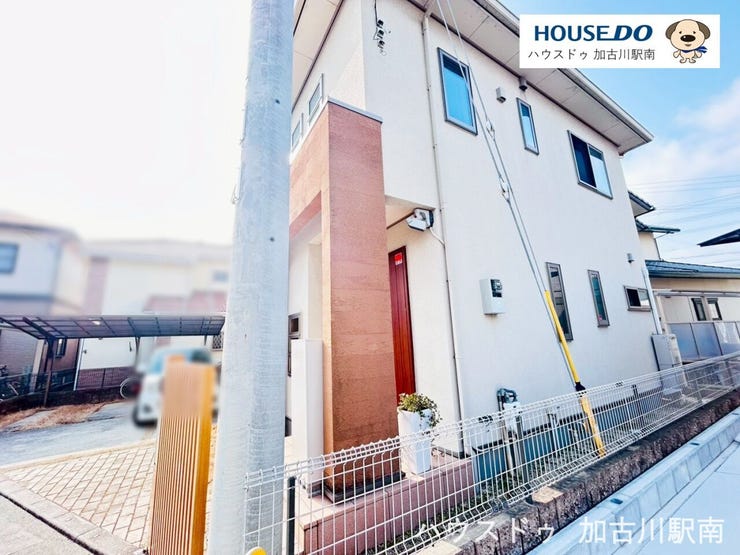 ◆不動産に関する問題を一緒に解決!