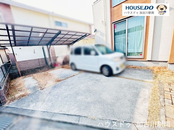 ◆お家のご質問はお気軽にご相談下さい。