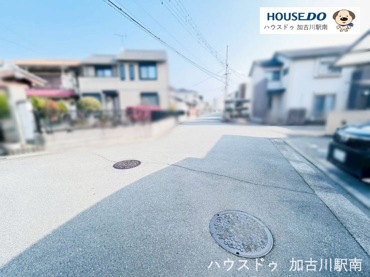 ◆お家のご質問はお気軽にご相談下さい。