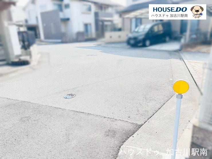 ◆住宅ローンのご相談もお任せ下さい!