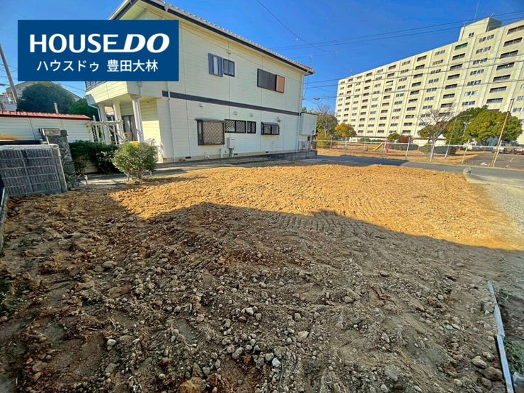 *寿恵野小学校・末野原中学校*
見るだけ聞くだけOK!【お気軽に資料請求!不動産のことならなんでも/ハウスドゥ豊田大林】