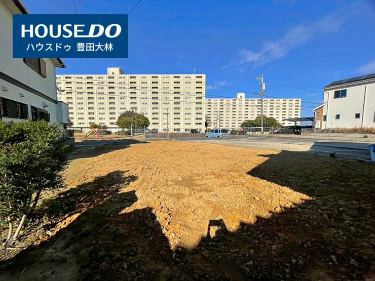 *寿恵野小学校・末野原中学校*
見るだけ聞くだけOK!【お気軽に資料請求!不動産のことならなんでも/ハウスドゥ豊田大林】