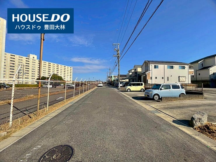 *寿恵野小学校・末野原中学校*
見るだけ聞くだけOK!【お気軽に資料請求!不動産のことならなんでも/ハウスドゥ豊田大林】