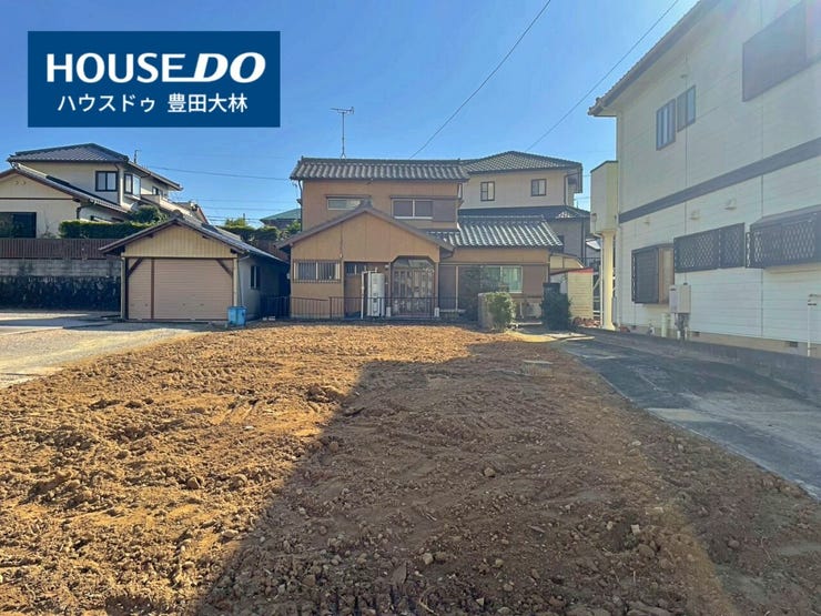 *寿恵野小学校・末野原中学校*
見るだけ聞くだけOK!【お気軽に資料請求!不動産のことならなんでも/ハウスドゥ豊田大林】