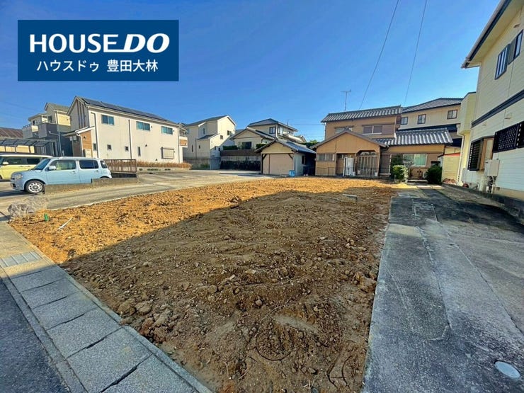 *寿恵野小学校・末野原中学校*
見るだけ聞くだけOK!【お気軽に資料請求!不動産のことならなんでも/ハウスドゥ豊田大林】