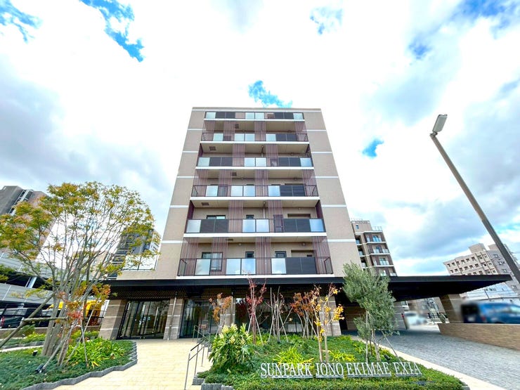 北九州市小倉北区片野新町３