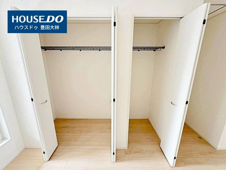 *前山小学校・豊南中学校*
見るだけ聞くだけOK!【お気軽に資料請求!不動産のことならなんでも/ハウスドゥ豊田大林】