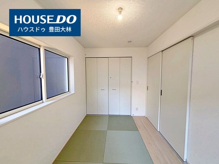 *前山小学校・豊南中学校*
見るだけ聞くだけOK!【お気軽に資料請求!不動産のことならなんでも/ハウスドゥ豊田大林】