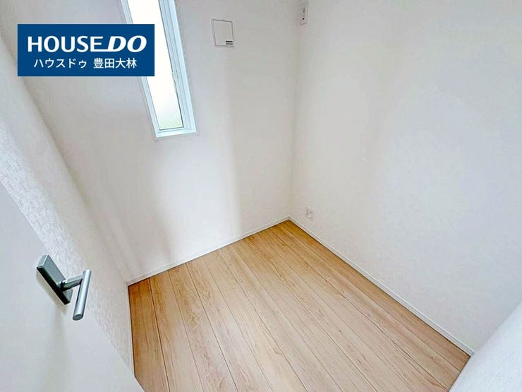 *前山小学校・豊南中学校*
見るだけ聞くだけOK!【お気軽に資料請求!不動産のことならなんでも/ハウスドゥ豊田大林】