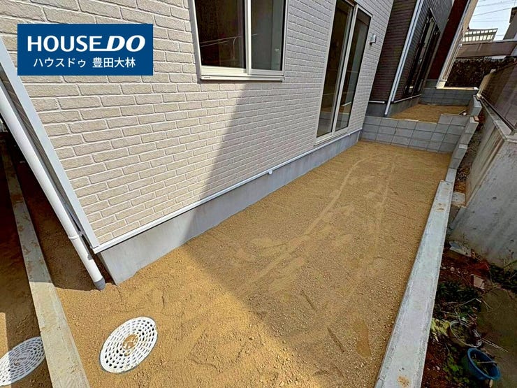 *前山小学校・豊南中学校*
見るだけ聞くだけOK!【お気軽に資料請求!不動産のことならなんでも/ハウスドゥ豊田大林】