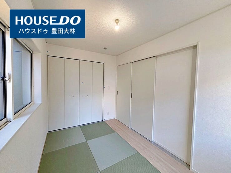 *前山小学校・豊南中学校*
見るだけ聞くだけOK!【お気軽に資料請求!不動産のことならなんでも/ハウスドゥ豊田大林】