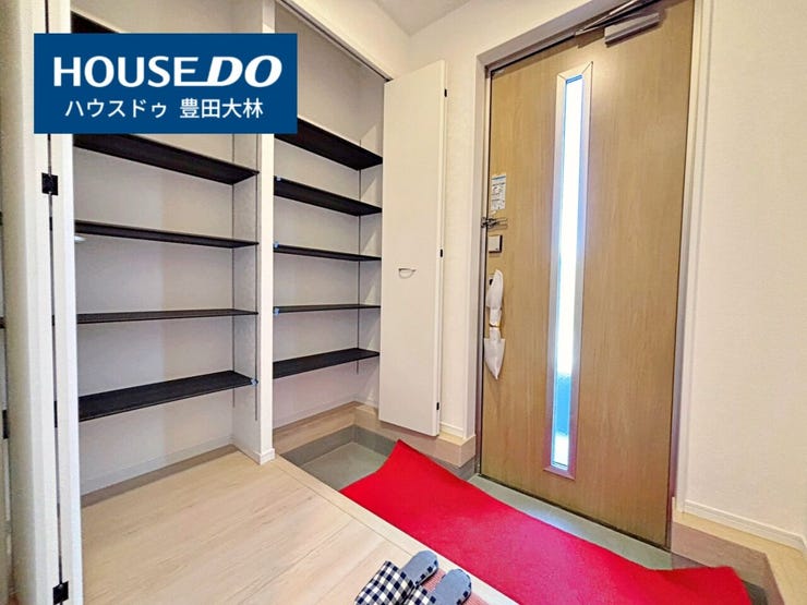 *前山小学校・豊南中学校*
見るだけ聞くだけOK!【お気軽に資料請求!不動産のことならなんでも/ハウスドゥ豊田大林】