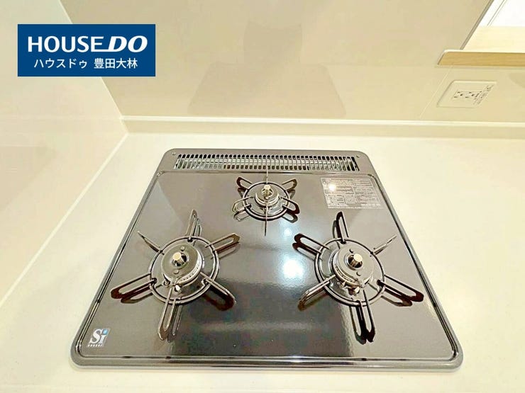 *前山小学校・豊南中学校*
見るだけ聞くだけOK!【お気軽に資料請求!不動産のことならなんでも/ハウスドゥ豊田大林】