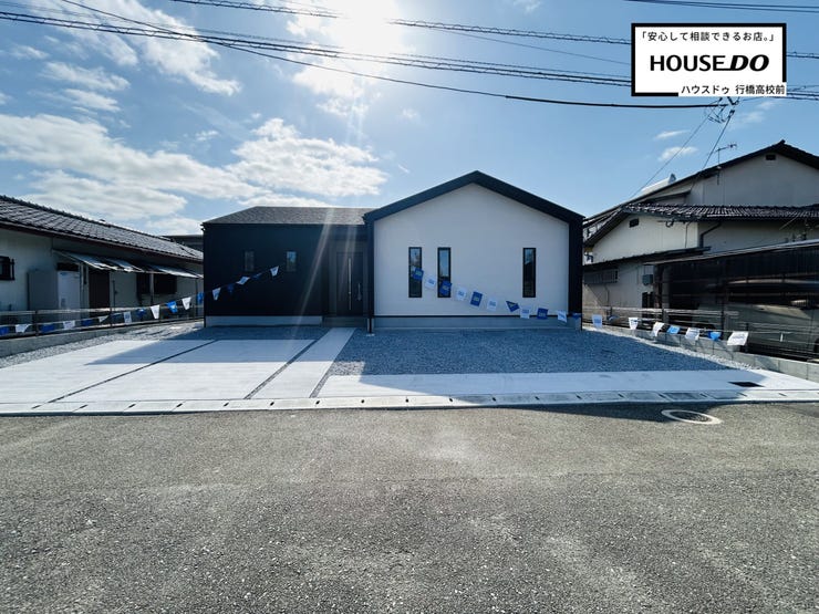 【外観】
【1号棟】