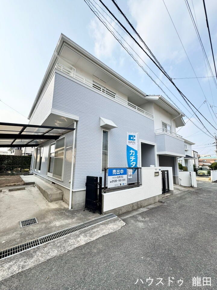 ■□■前面道路含む現地写真■□■