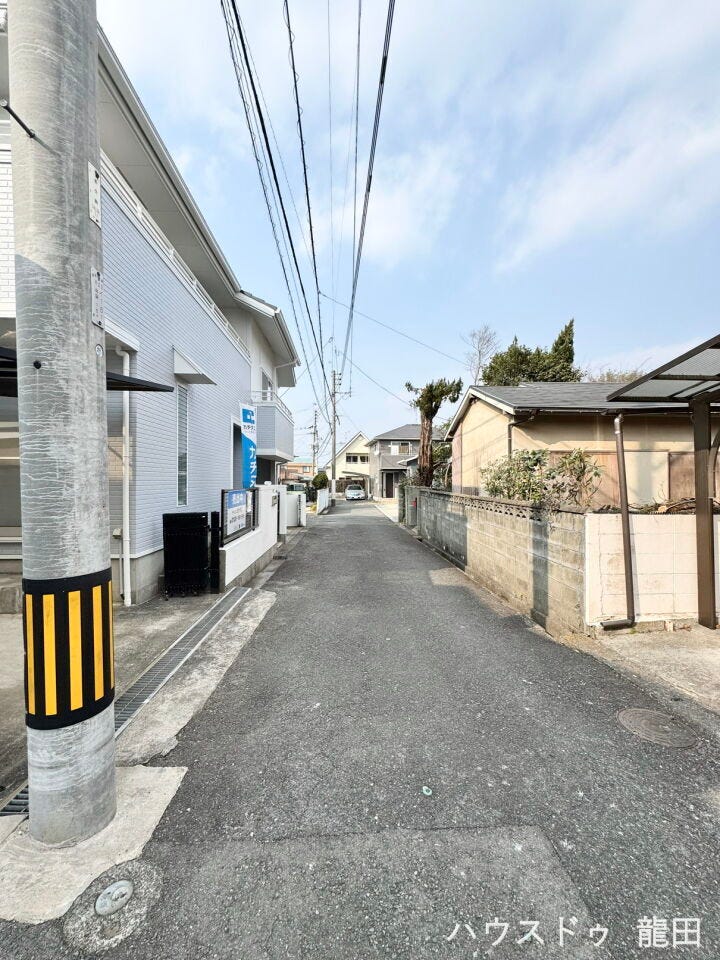 ■□■前面道路■□■