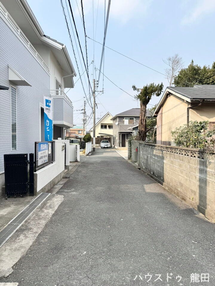 ■□■前面道路■□■