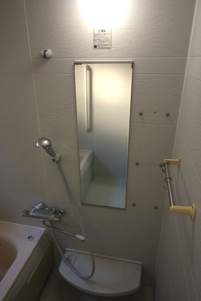 暖かな照明が疲れを癒してくれる浴室!