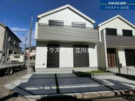 八王子市大和田町５丁目