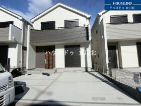 八王子市大和田町５丁目