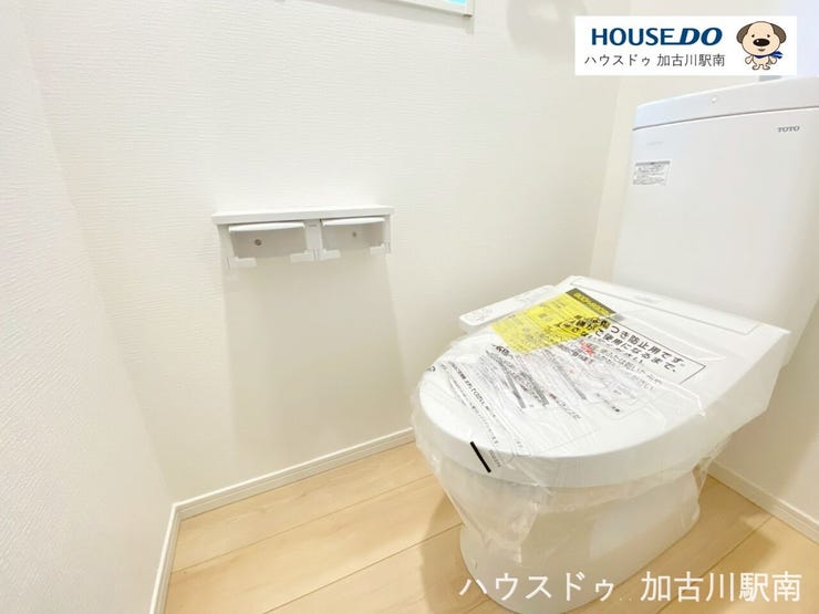 お掃除もラクラクな節水型トイレを設置
