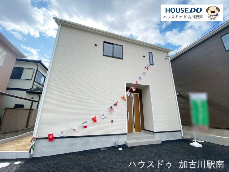 【外観】
☆学校区徒歩10分圏内の新築戸建☆