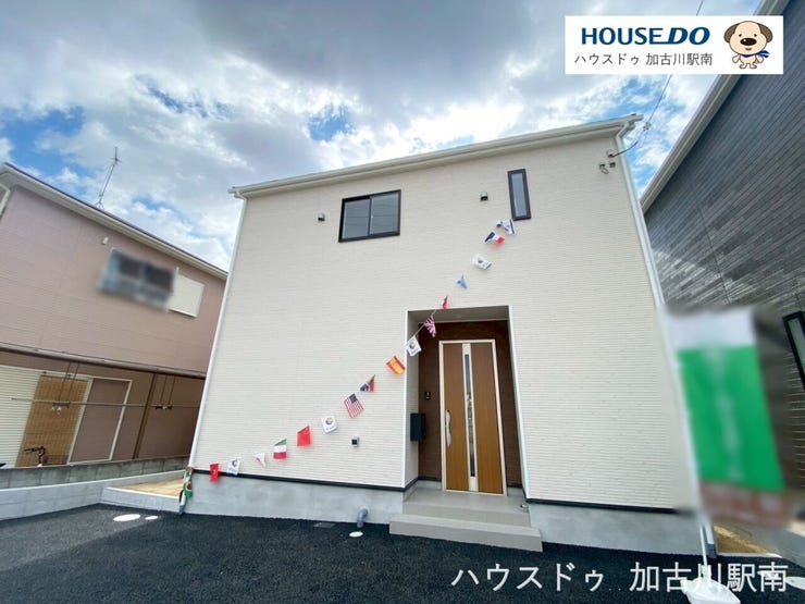 周辺施設も充実!