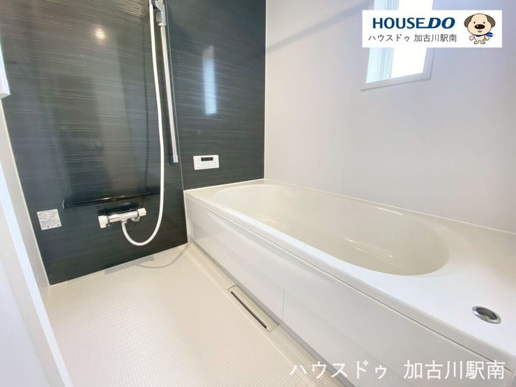 追い焚き機能付き!生活時間の違う家族には便利です