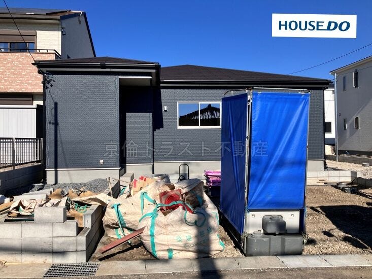 【外観】
ご都合に合わせ、平日&土日どちらでもご対応させて頂きます。17時以降やお仕事帰りの時間帯も大歓迎です!お気軽にお問い合わせください♪