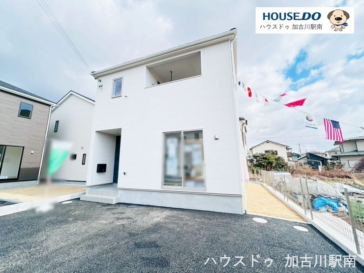 ☆周辺設備が充実☆