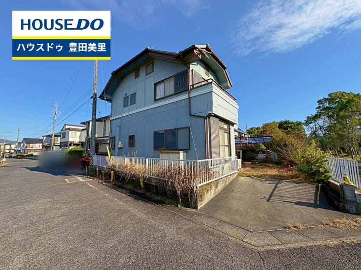 見るだけ聞くだけOK!【お気軽に資料請求!不動産のことならなんでも/ハウスドゥ豊田美里】